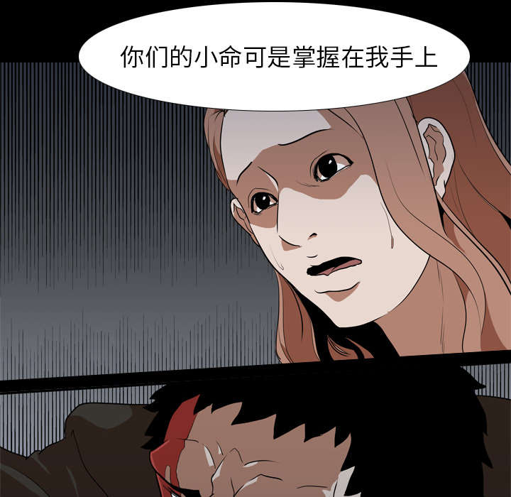 第57章：好处34