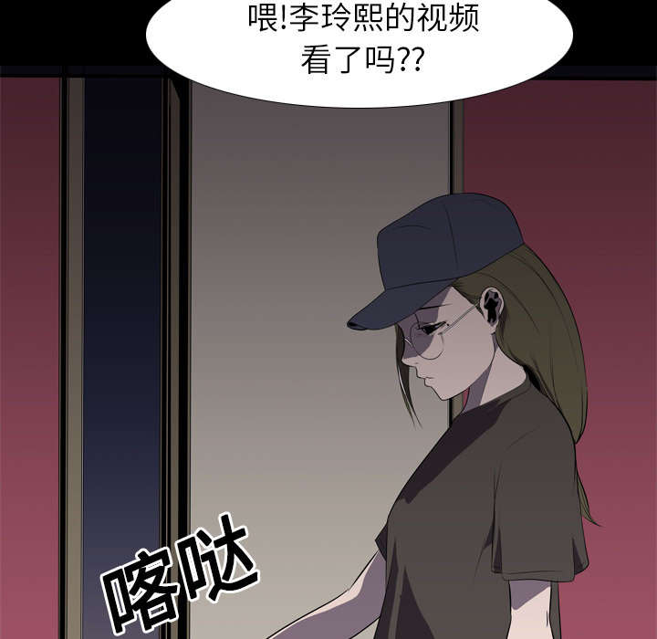 第9章：绝望17