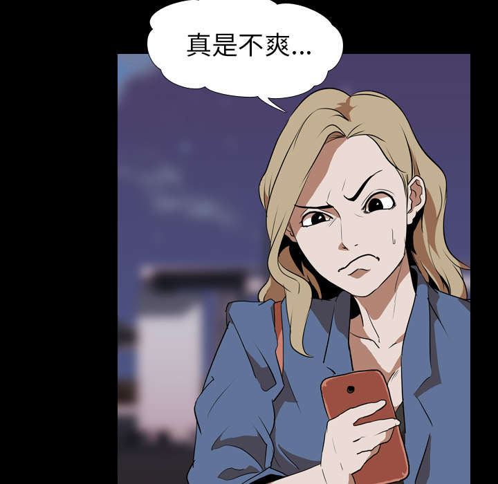 第68章：网购18
