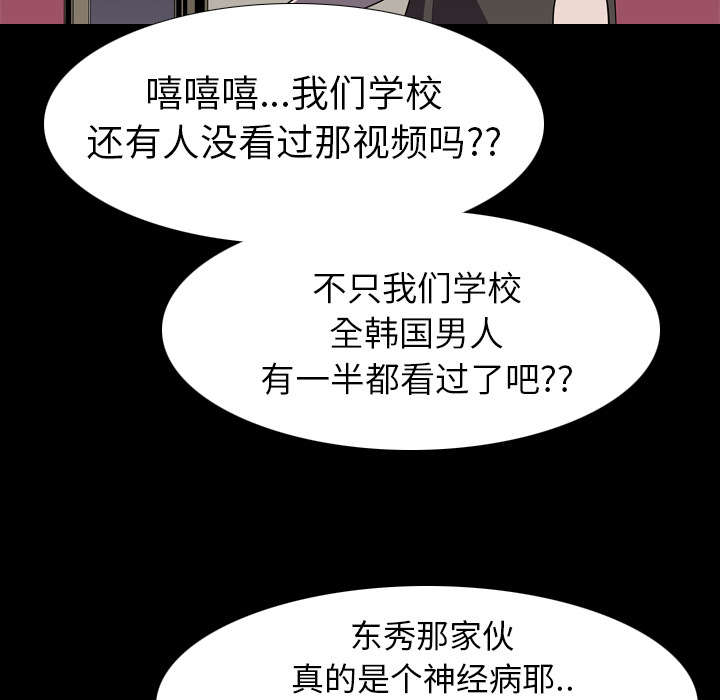 第9章：绝望18