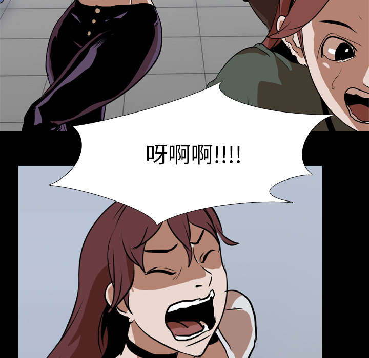第64章：强制10