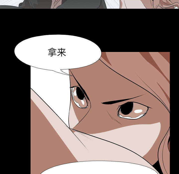 第60章：拼命33