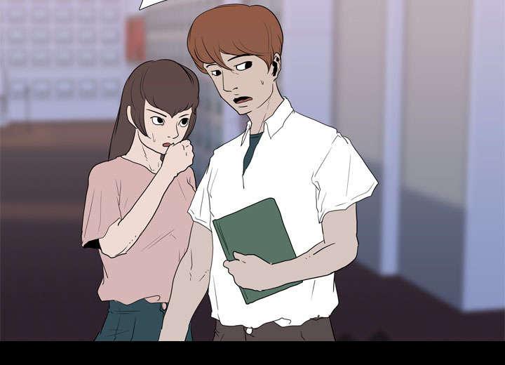 第26章：泄露43