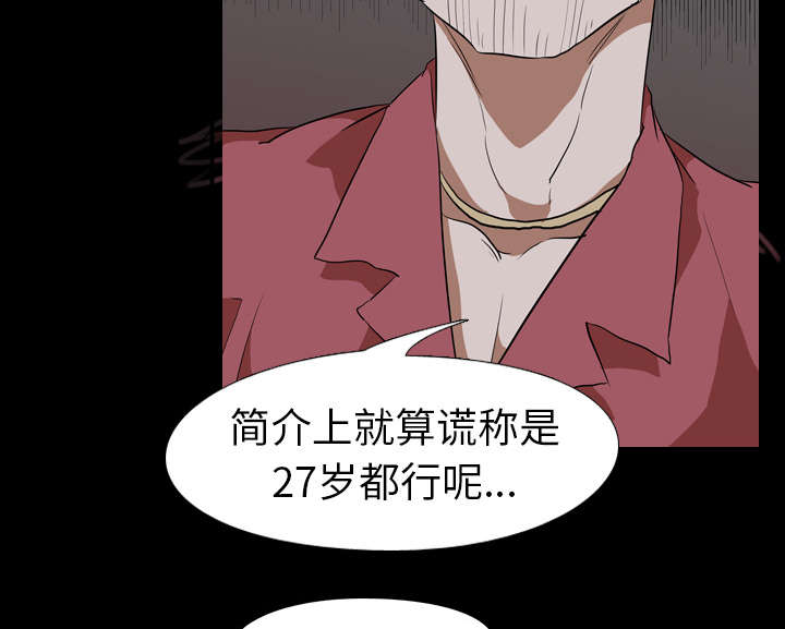 第72章：面试10