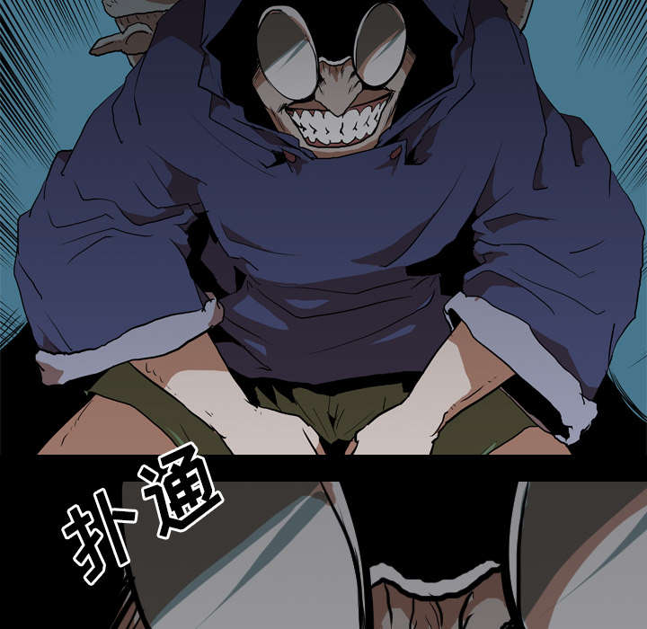 第41章：等候9
