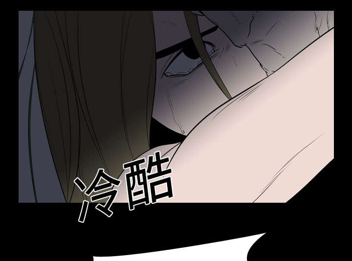 第15章：找到45