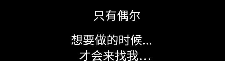 第7章：屈服46