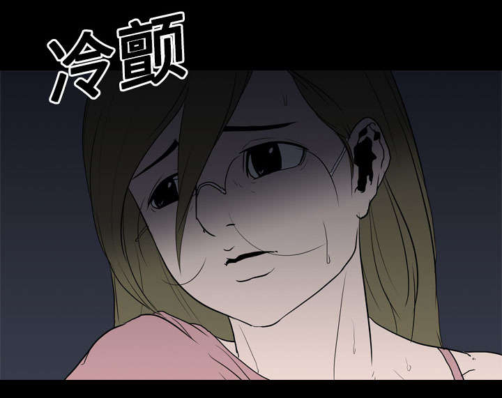 第14章：相遇51