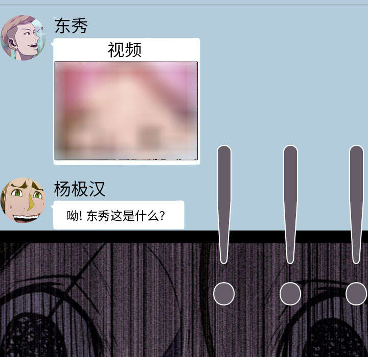 第9章：绝望2