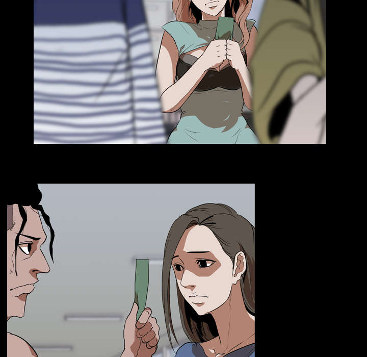 第57章：好处11