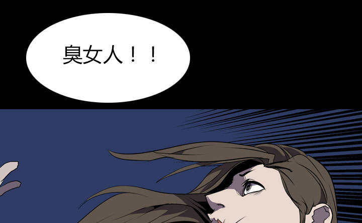 第52章：分手41