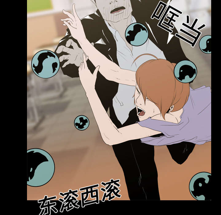 第18章：争夺4