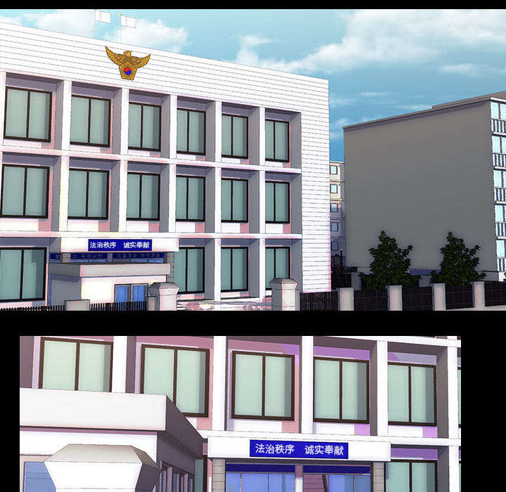 第50章：受害3