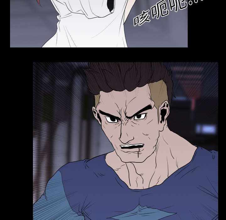 第15章：找到52