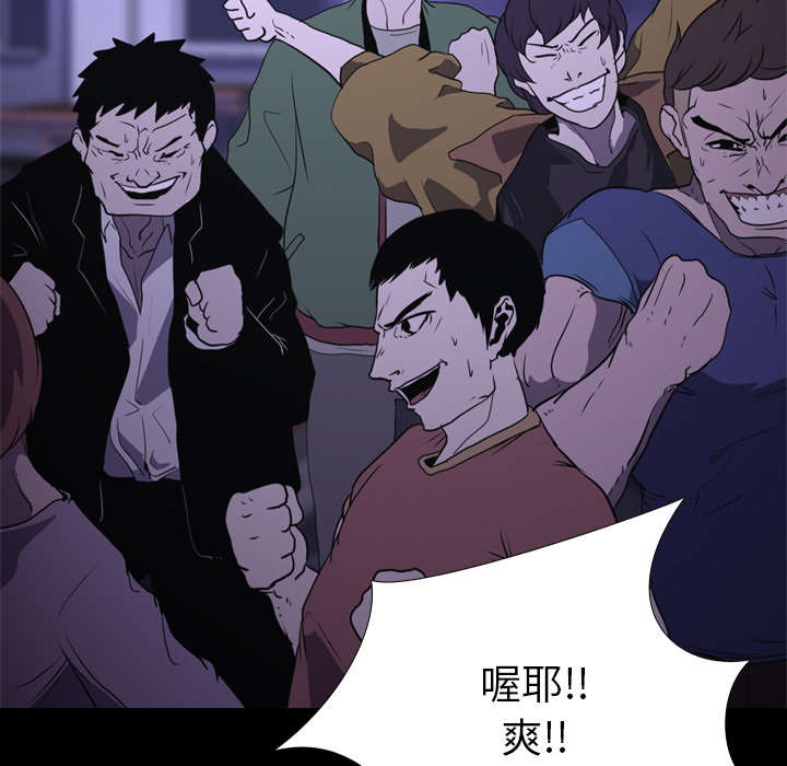 第11章：结果1