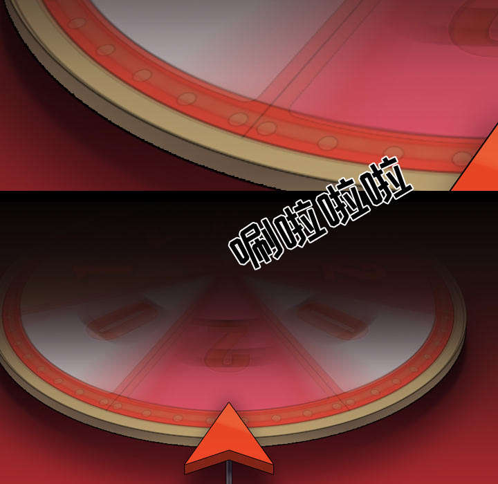 第61章：怨恨28