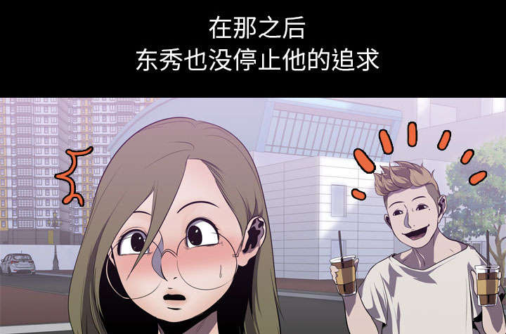 第6章：玲熙9
