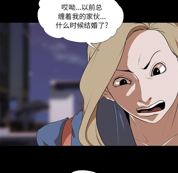 第68章：网购17