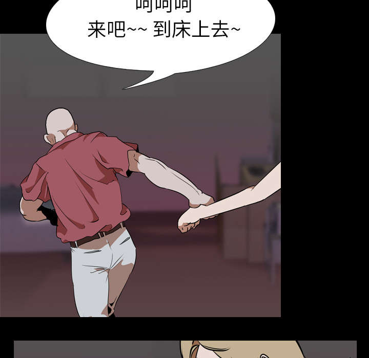 第72章：面试47