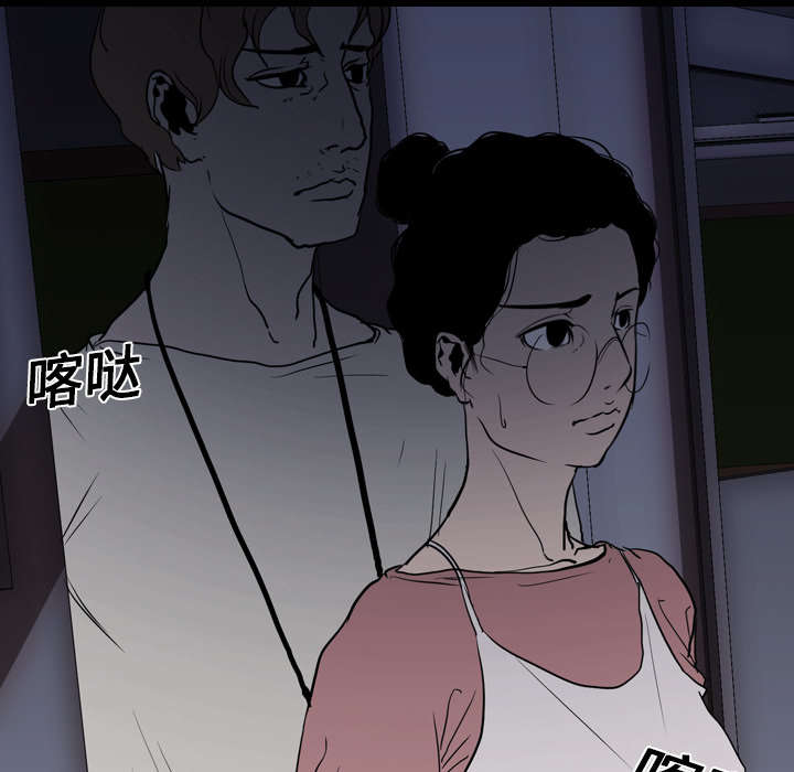 第14章：相遇13