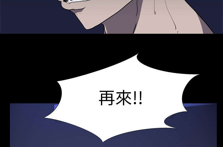 第10章：猜拳34