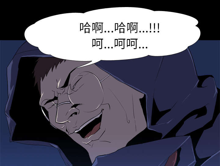 第53章：痛恶19