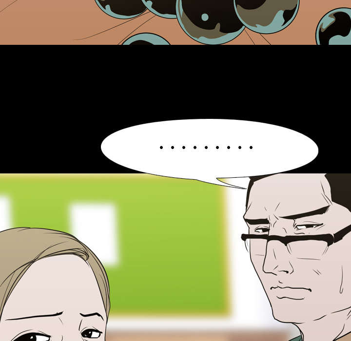第17章：惩罚41