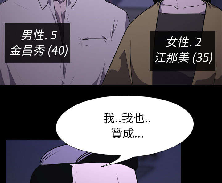 第10章：猜拳5