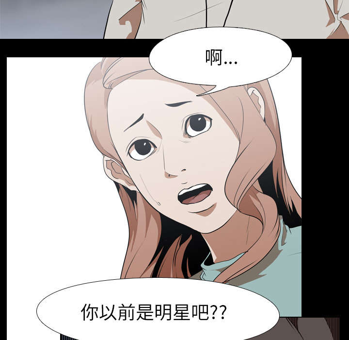 第58章：欲望32