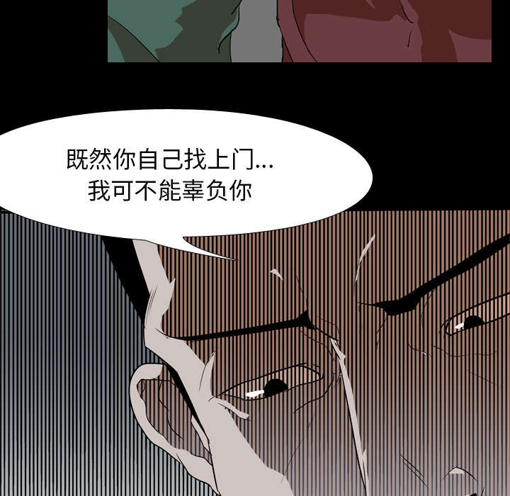 第63章：爆裂27