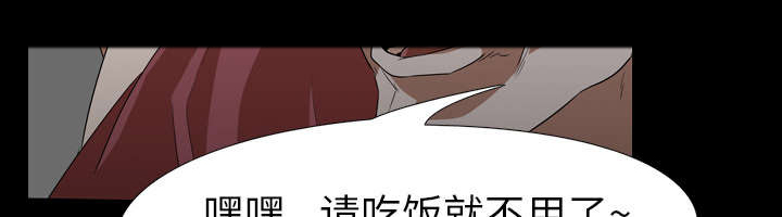 第76章：放纵8