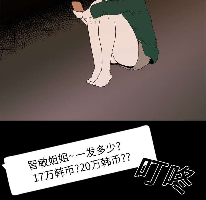 第27章：疯狂10