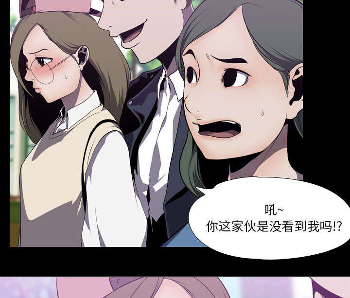 第6章：玲熙3