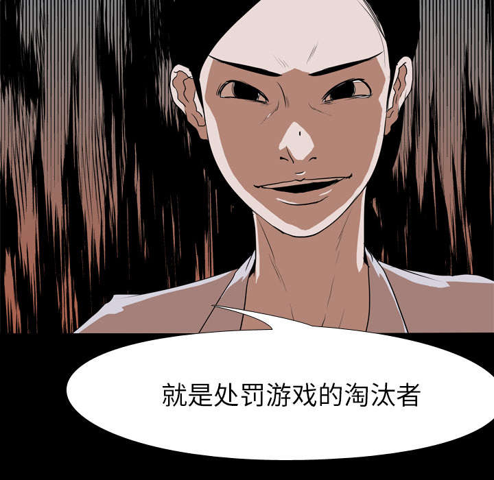 第56章：交换11