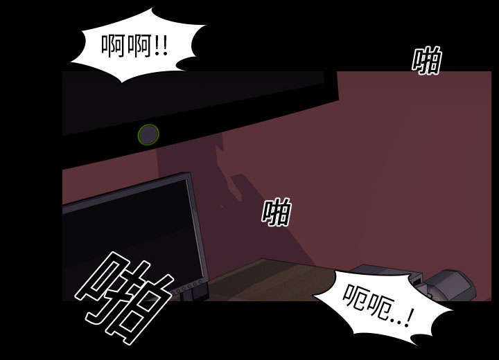 第22章：赴约8