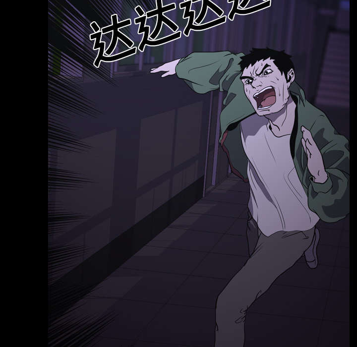 第11章：结果20
