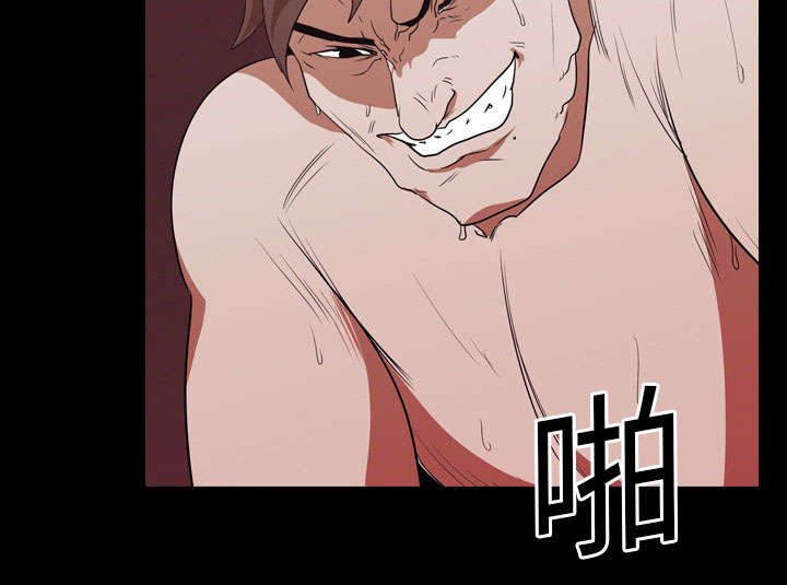 第23章：威胁30