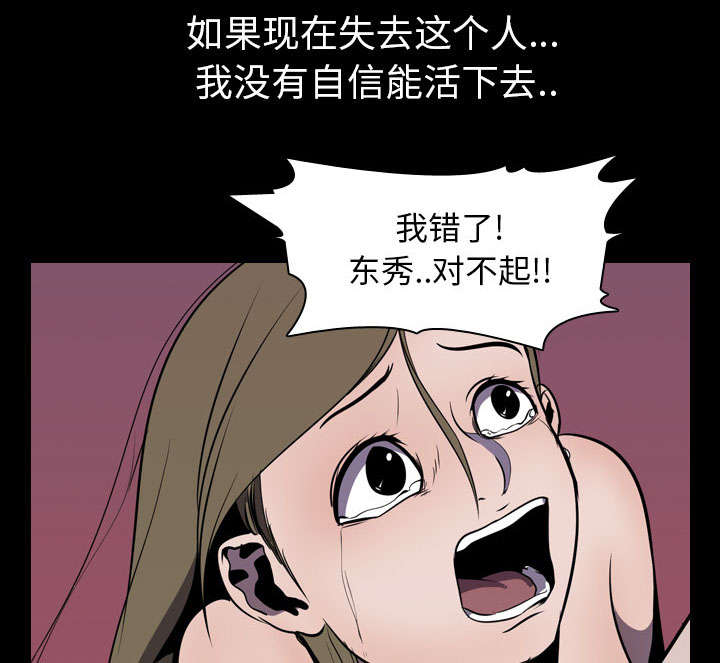 第7章：屈服15