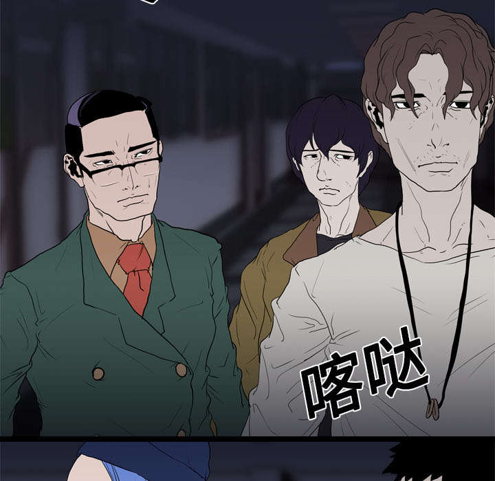 第15章：找到21