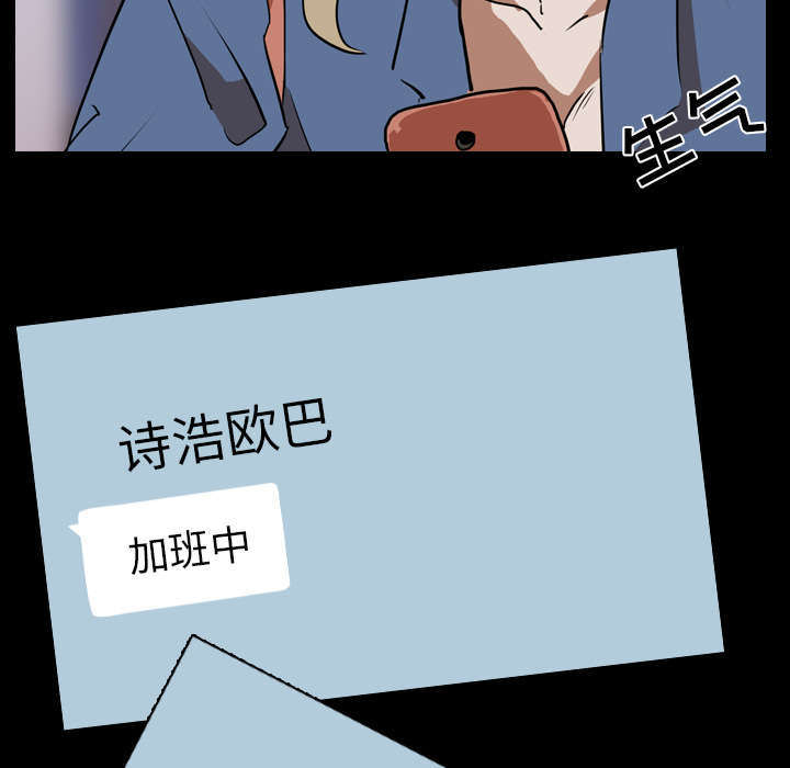 第68章：网购25