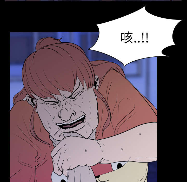 第11章：结果35