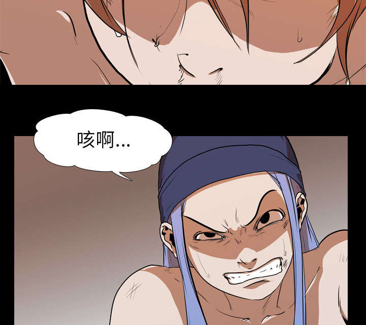 第36章：争抢22