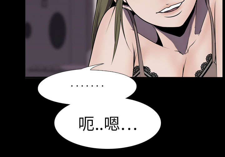 第7章：屈服40