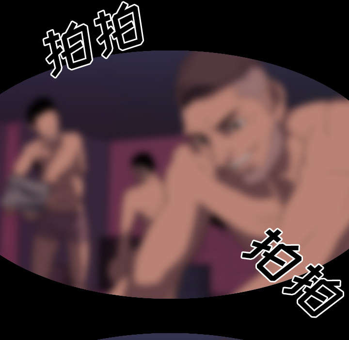 第49章：绑架34