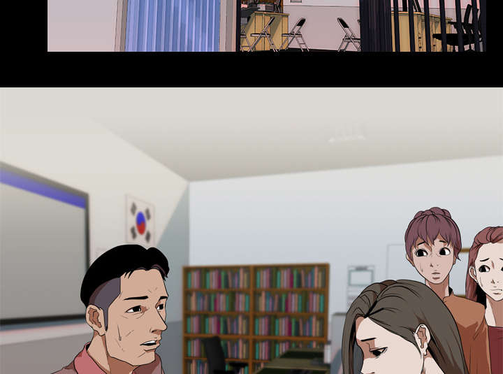 第50章：受害5