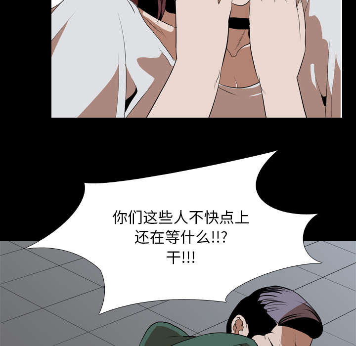 第63章：爆裂20