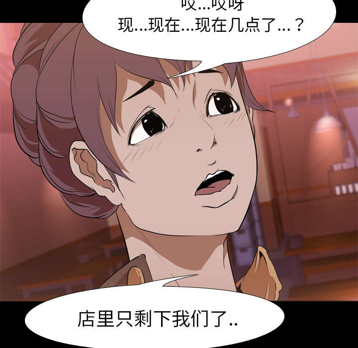 第48章：再见8
