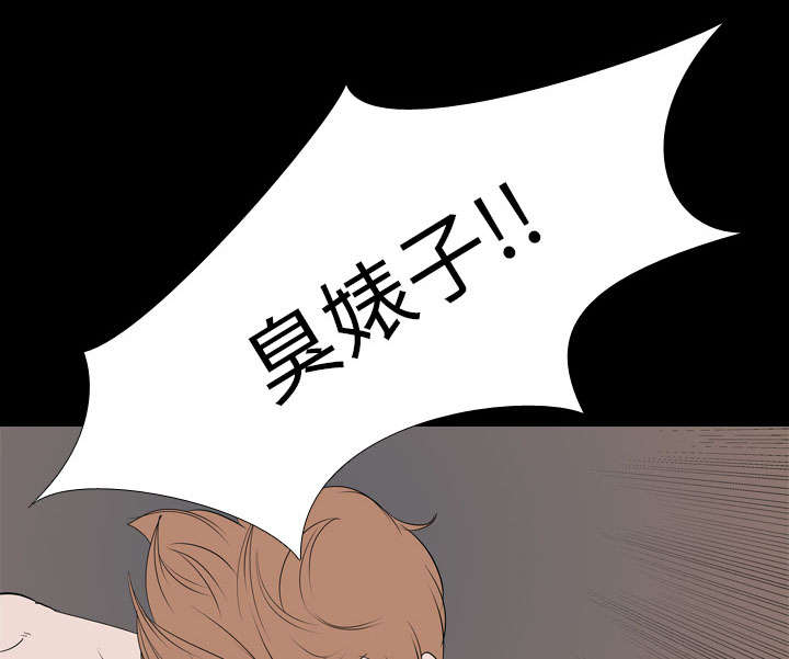 第27章：疯狂43