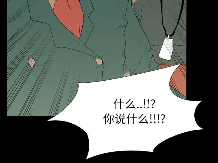 第17章：惩罚16