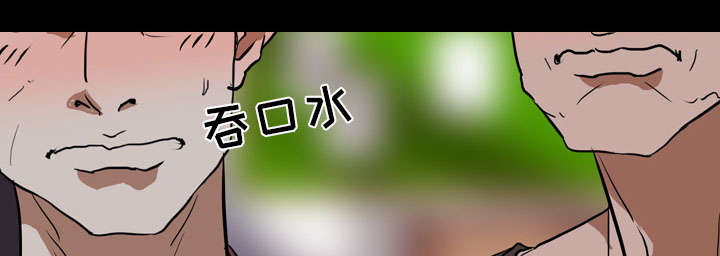 第59章：支配者15